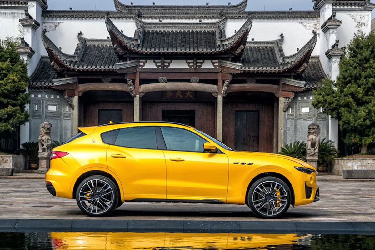 Maserati Levante Trofeo