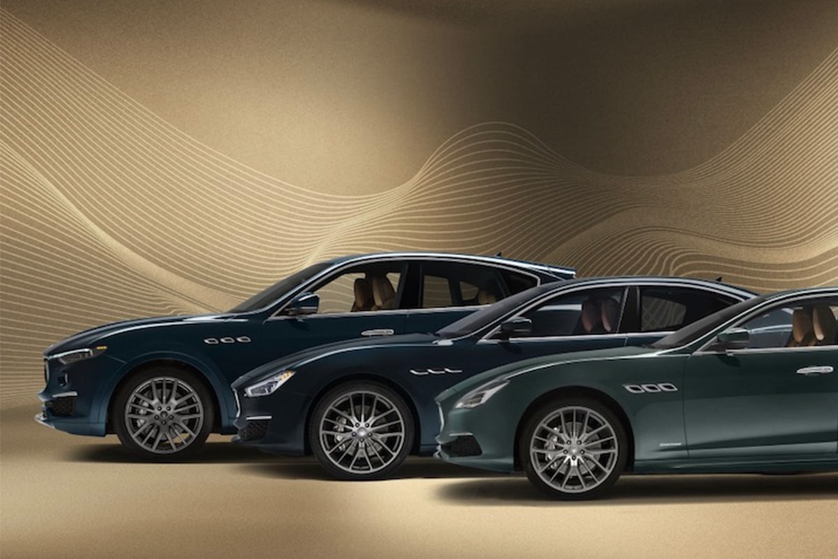 Maserati Royale Special Series