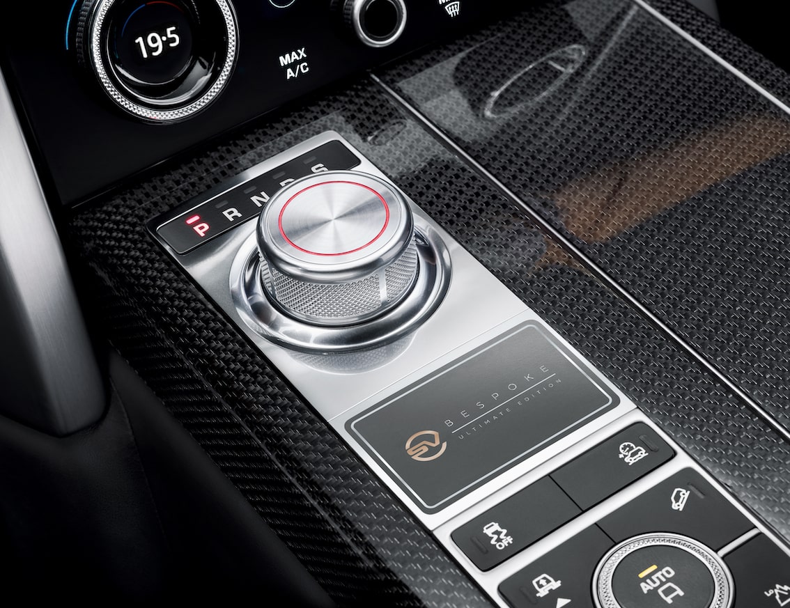 Range Rover Mittelkonsole Karbon